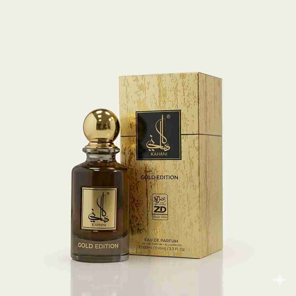 Gold Edition Perfume